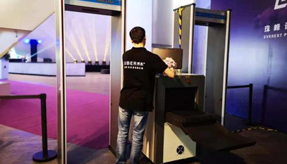 快遞安檢機(jī)運(yùn)用在快遞行業(yè)的意義何在？